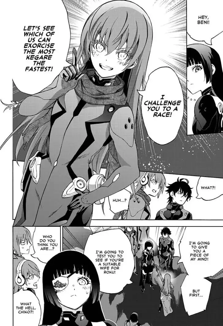 Sousei no Onmyouji Chapter 79 12